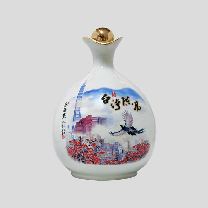 歐文瓷 飛越台北 滿容量850ml