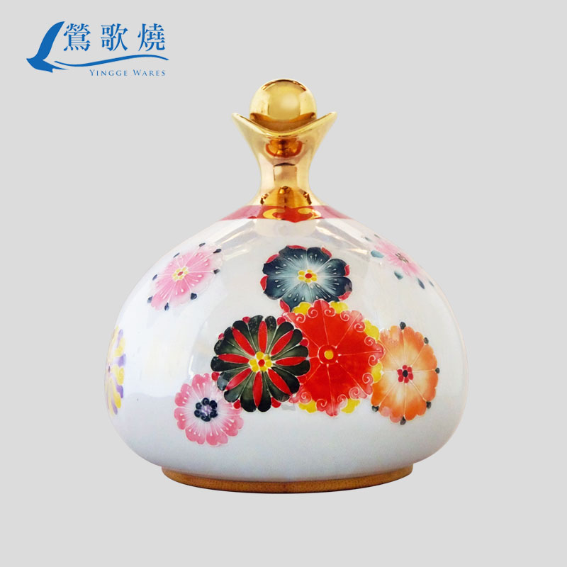 歐文瓷 五彩繽紛 滿容量1350ml