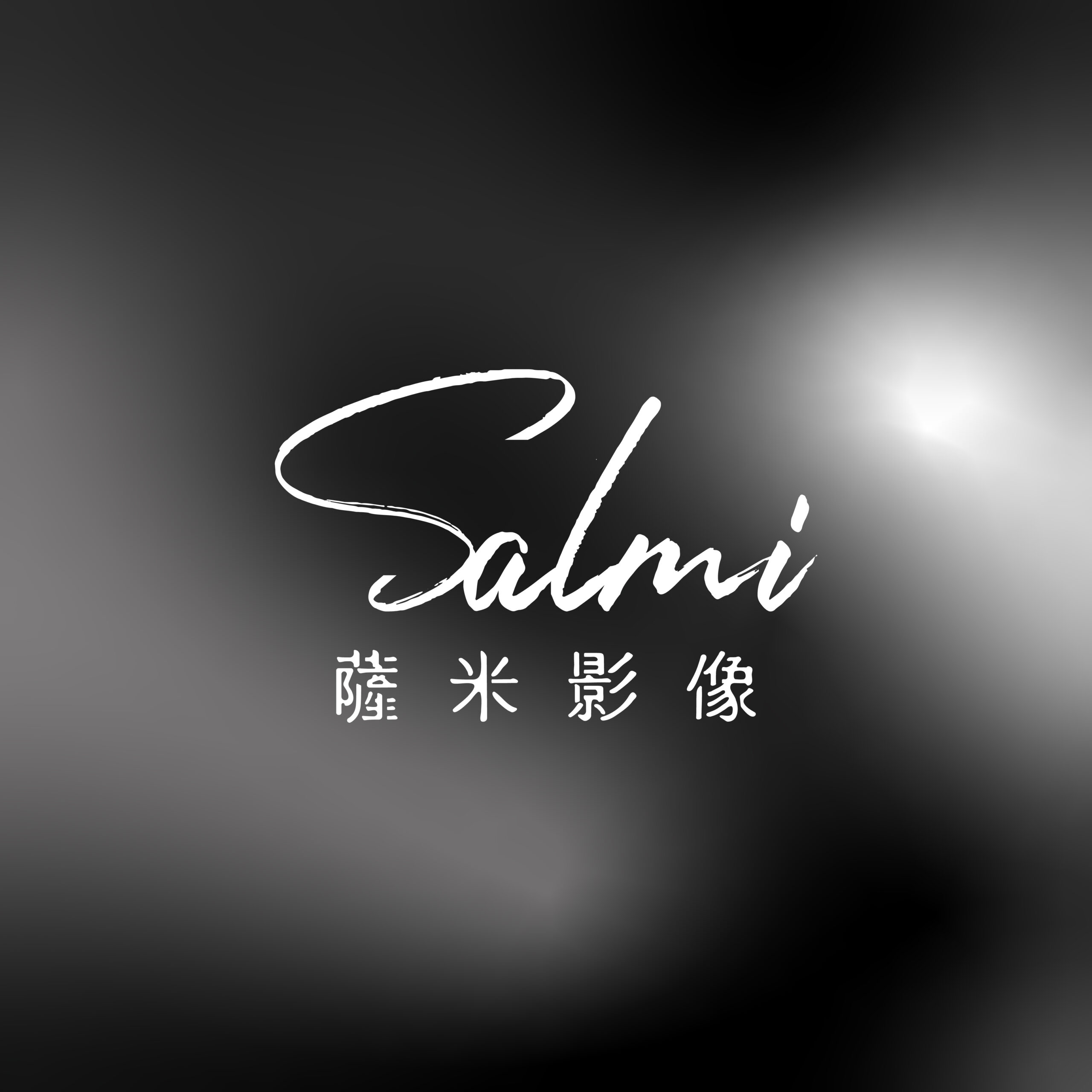 Salmi Studio