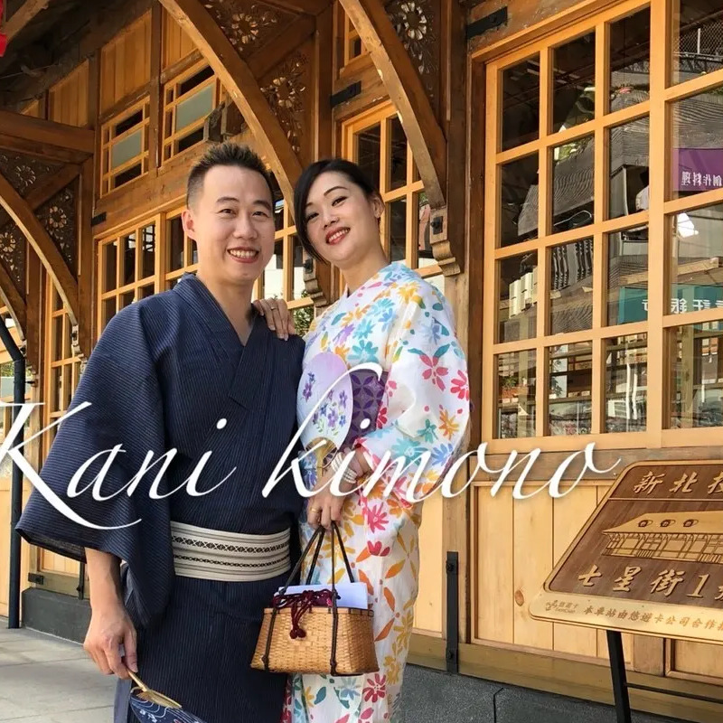 Kani Kimono 和服浴衣