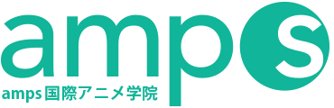 AMPS 國際動漫學院