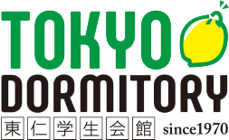 東仁學生會館