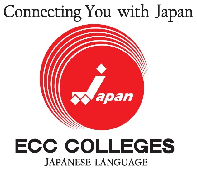 ECC國際外語專門學校 日本語科
