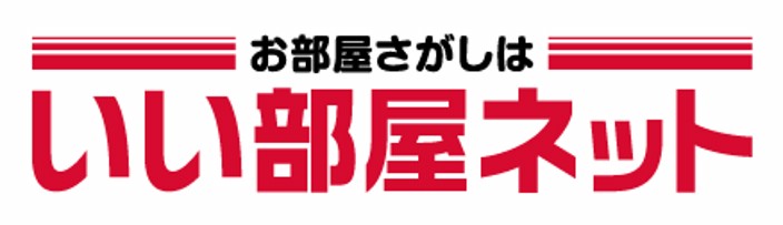 大東建託リーシング いい部屋ネット