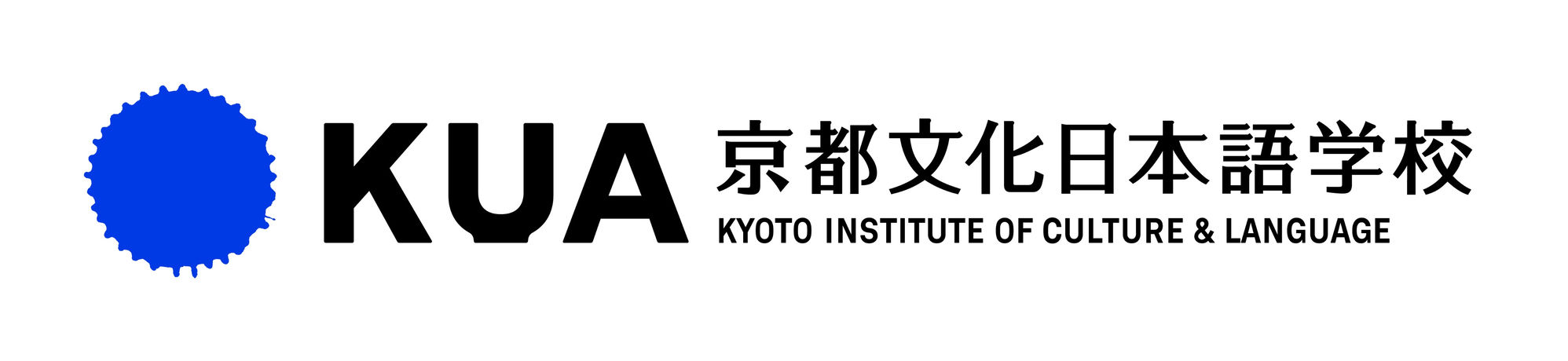 京都文化日本語學校 KUA