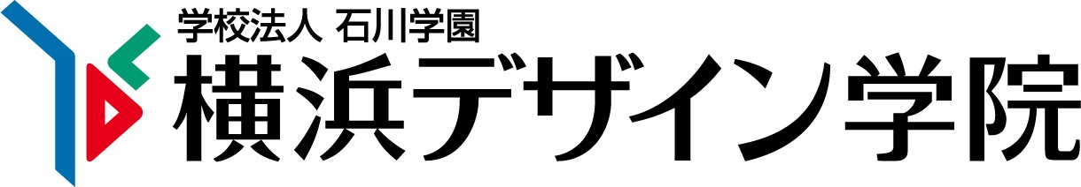 橫濱設計學院
