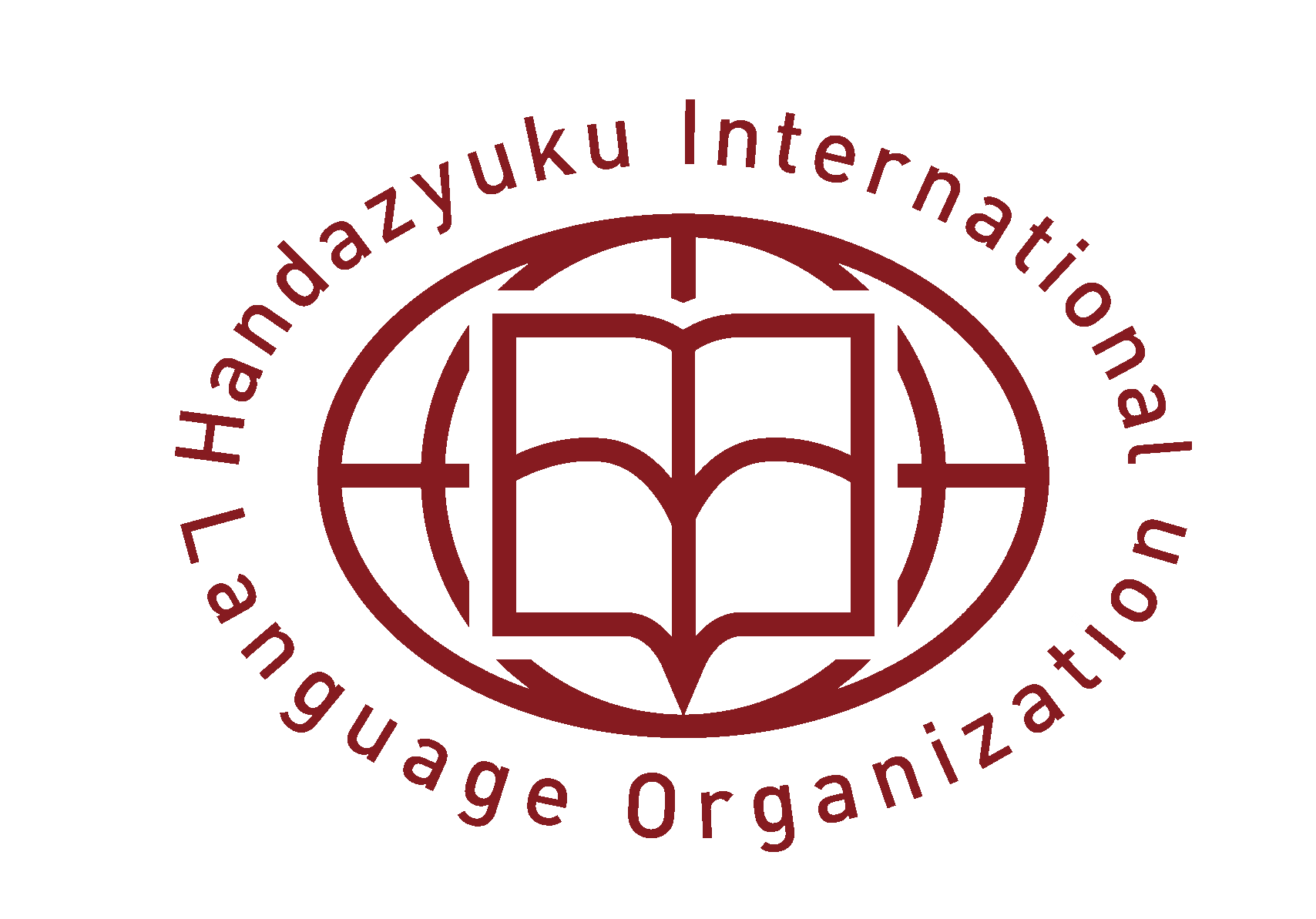 繁田塾日語補習班 Logo