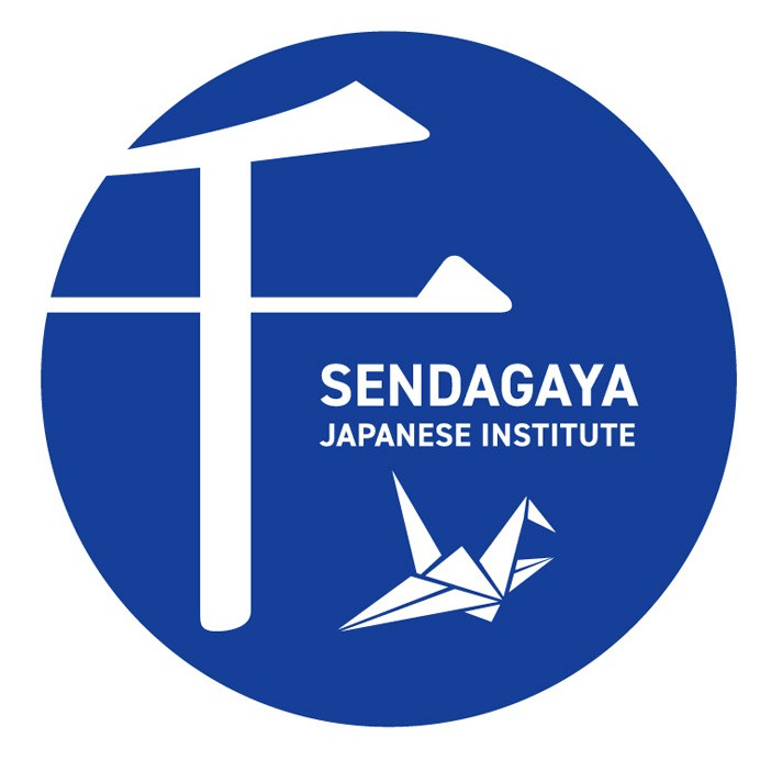 千駄谷日本語學校